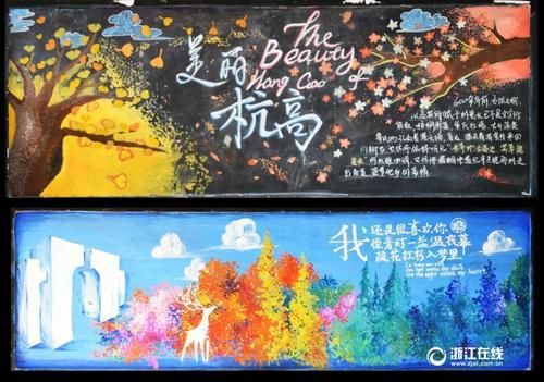 南加州大学留信网认证